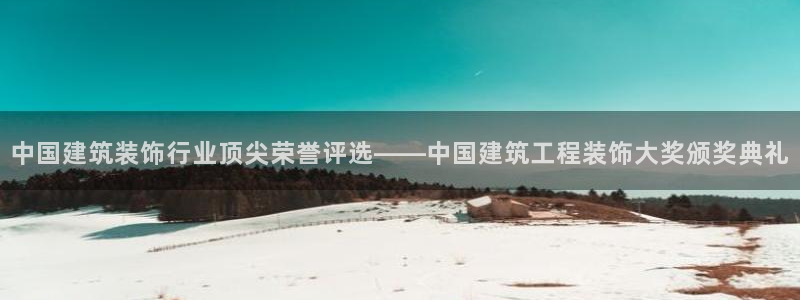 新航娱乐公司简介