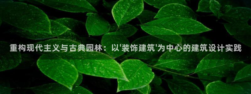 中国新航娱乐官网入口