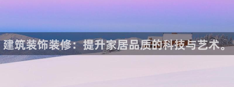 阜新航空娱乐