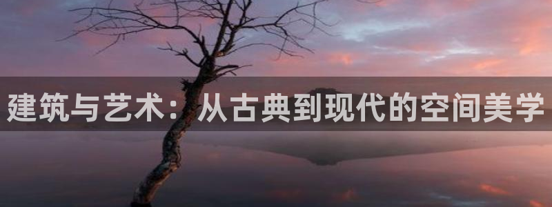 南京新航娱乐会所地址