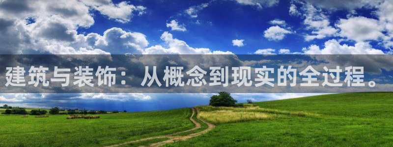 新航虚拟娱乐