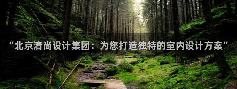 新航海娱乐会所怎么样啊