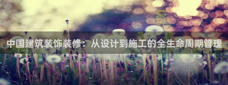 新航足浴娱乐会所