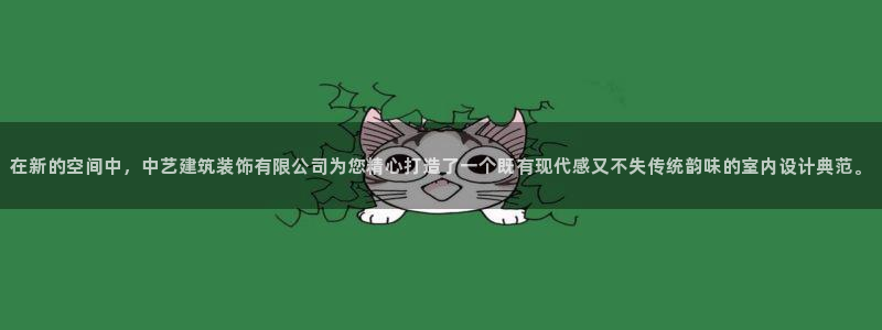 新航娱乐属于什么级别