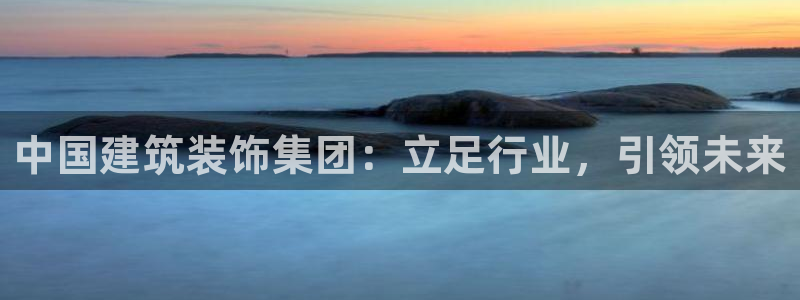 新航娱乐开户