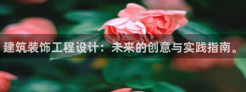 餐饮娱乐新航向