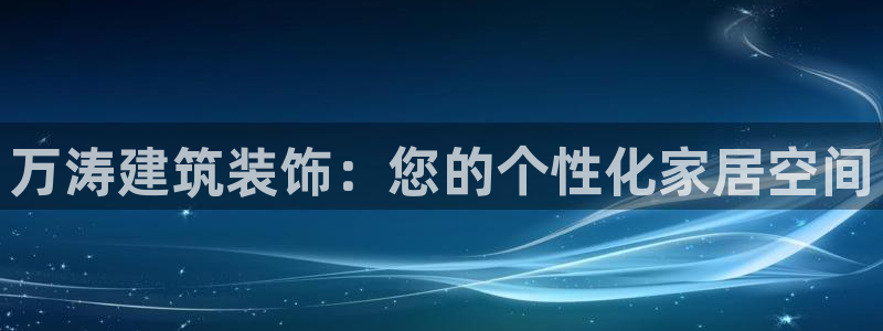 新航文化娱乐传媒
