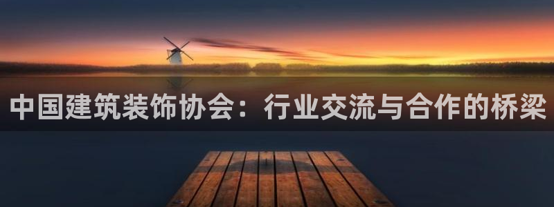 新航娱乐app下载