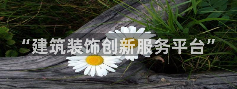 新航娱乐合法吗