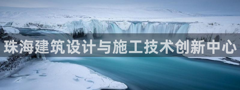 新航虚拟娱乐