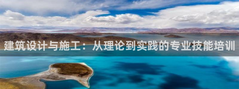 新航娱乐公司简介图片