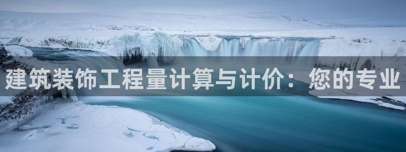 新航娱乐有限公司