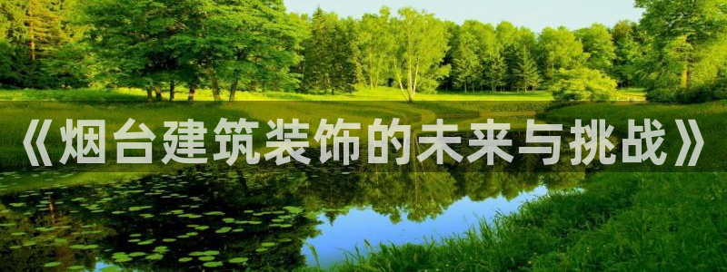 中国新航娱乐平台官网
