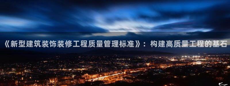 新航娱乐有方法开挂吗