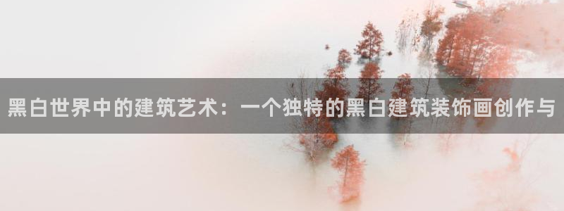 新航娱乐代理