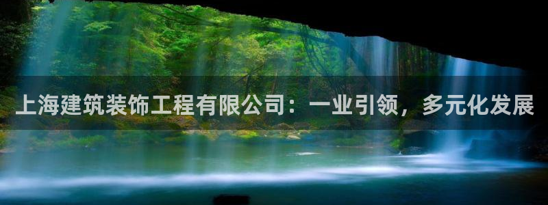新航娱乐官网地址