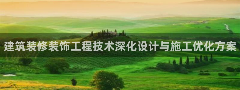 新航娱乐公司