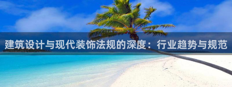 新航佳苑娱乐