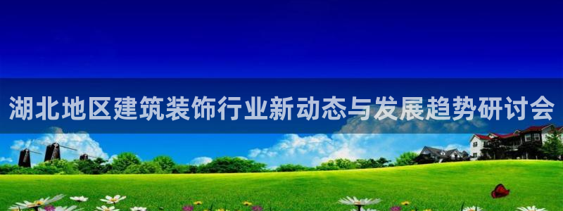 新航海娱乐会所电话是多少
