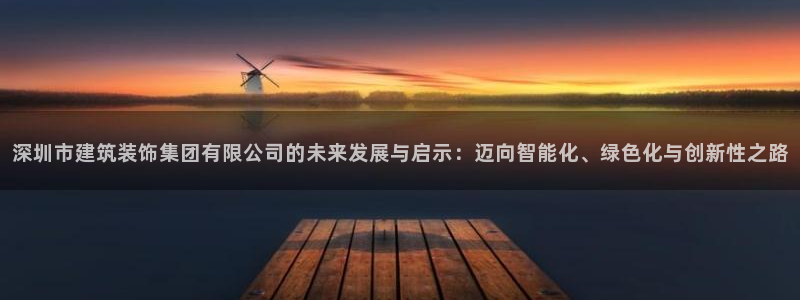新航娱乐入网要求