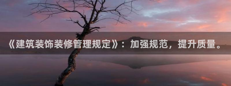 新航娱乐app下载