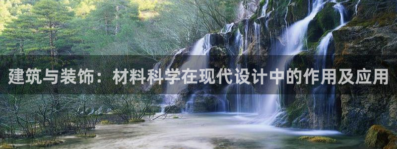 新航娱乐平台