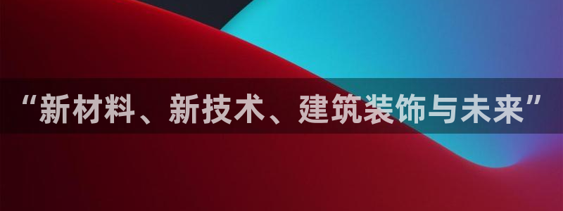 新航娱乐传媒招聘信息