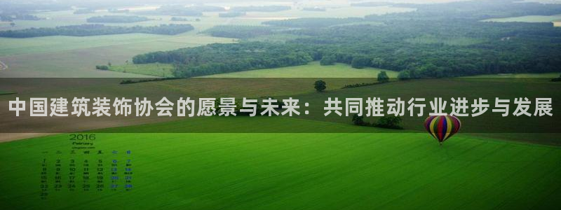 新航娱乐app下载安装