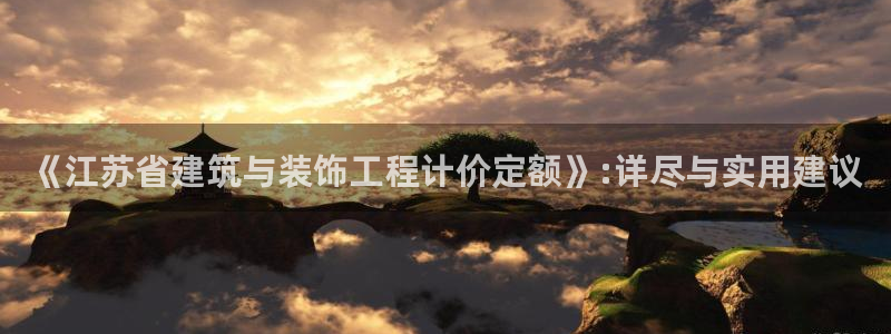 新航娱乐公司怎么样啊