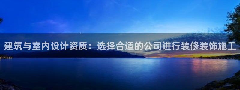 新航娱乐是干嘛的