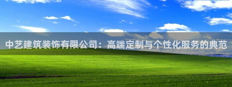 娱乐新航标