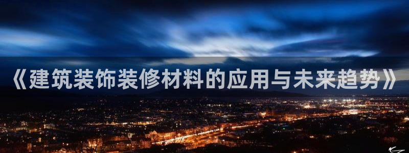 新航线娱乐会所