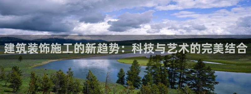 新航娱乐怎么样知乎