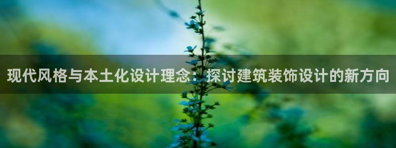新航路开辟中的娱乐