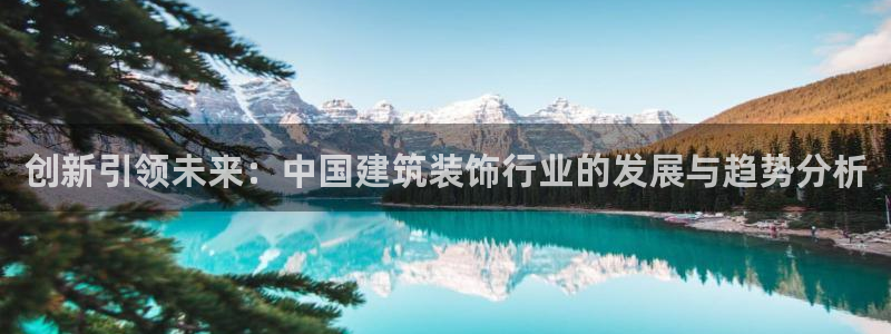 新航海娱乐会所地址