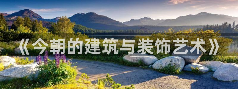 新航娱乐官方首页