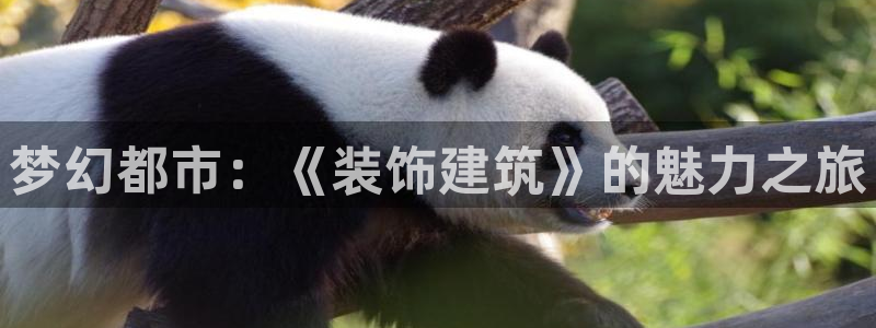 新航海娱乐会所地址电话