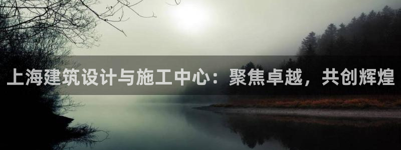 新航线娱乐