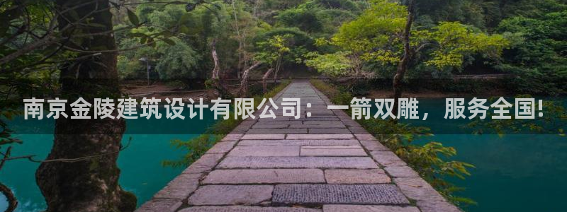 萧山娱乐新航母阿里巴巴