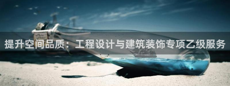 新航娱乐官网入口