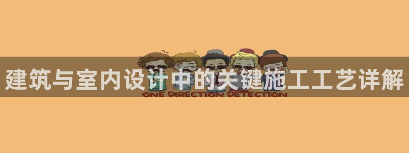 新航娱乐公司
