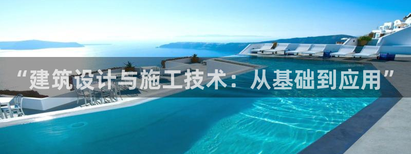 新航娱乐有限公司招聘
