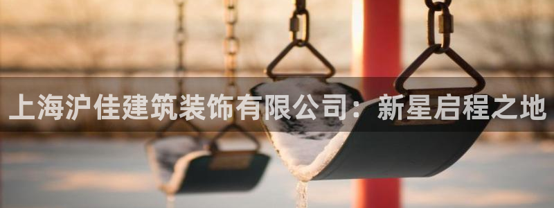 新航娱乐公司艺人招聘