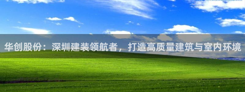 新航海娱乐会所怎么样