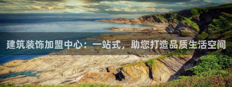 新航娱乐公司招聘信息网