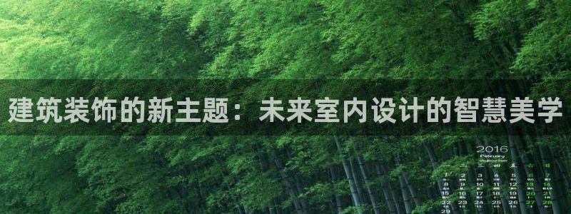 新航娱乐系统设置