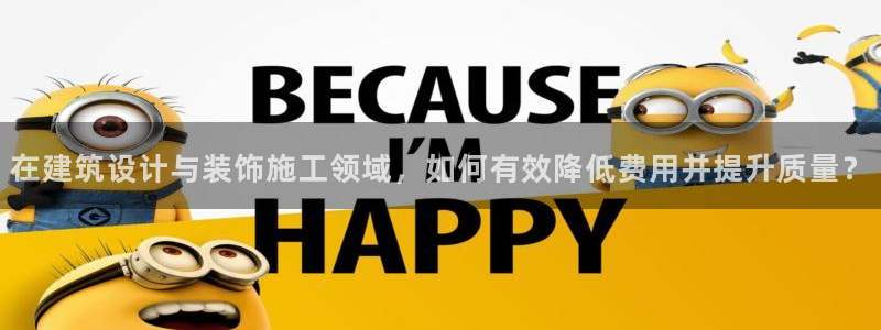 新航娱乐q