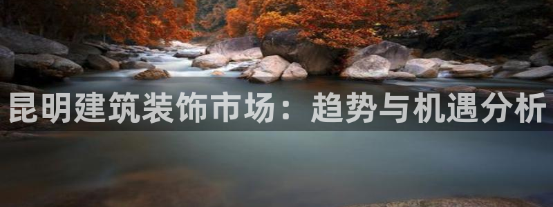 金城娱乐新航母