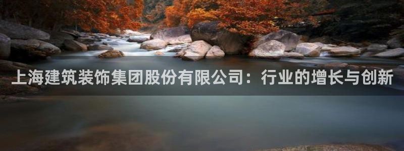云顶新航国际娱乐城