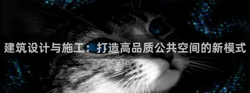 兰山新航线娱乐